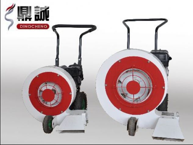 點擊查看詳細信息<br>標題：路面吹風機 閱讀次數：12640