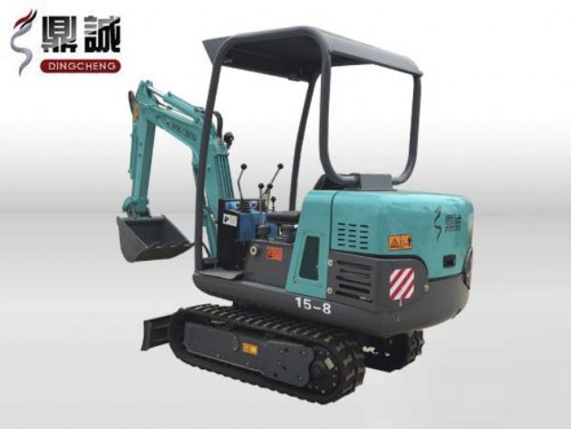 點擊查看詳細信息<br>標題：15微型履帶式液壓挖掘機 閱讀次數：13151