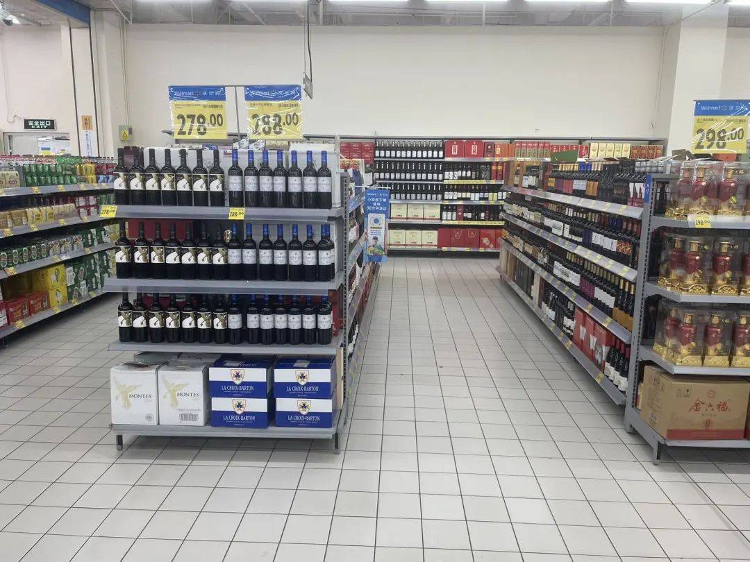 商超入局酒水自采 100元以下產品成為貨架主力，如何重塑區域消費體驗？