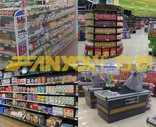 安徽方圓貨架定制 深耕銅陵，專業打造化妝品與商超貨架解決方案