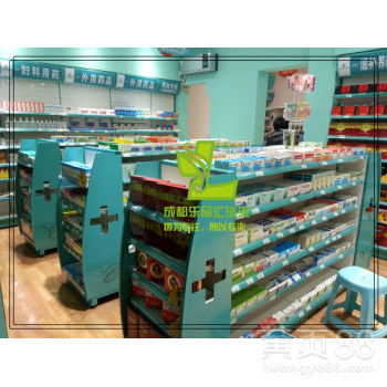 【自貢藥店貨架,自貢藥房展柜,自貢中藥柜定制】-